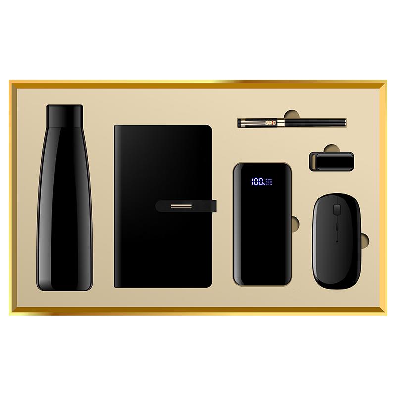 JiaZhiLi Gradient Black Smart Thermos Gift Set