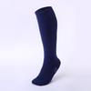 Ayub Kids' Breathable Quick-Dry Over-the-Knee Running Socks