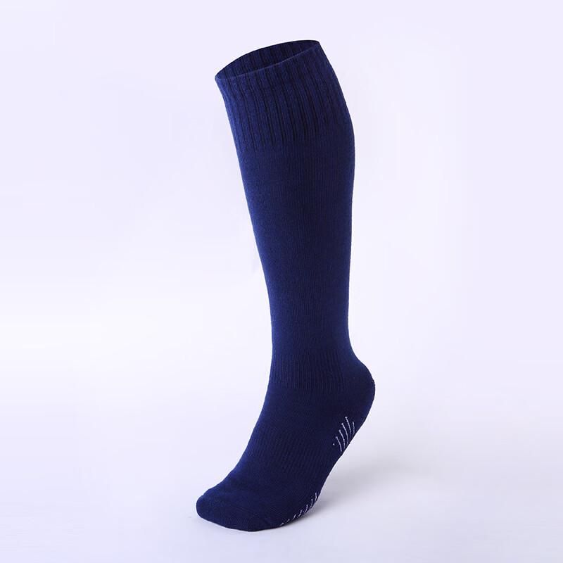Ayub Kids' Breathable Quick-Dry Over-the-Knee Running Socks