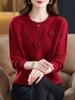 3D Flower Woolen Sweater - Women's Round Neck Autumn & Winter Versatile Base Shirt  