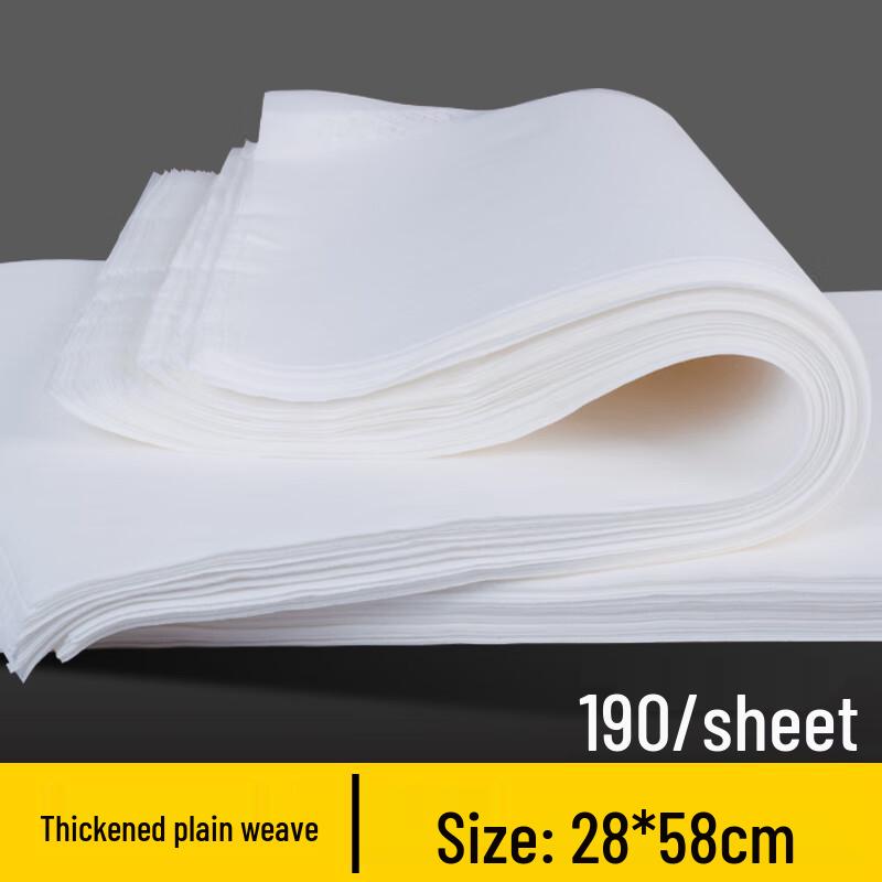 Ally Disposable Foot Bath Towels