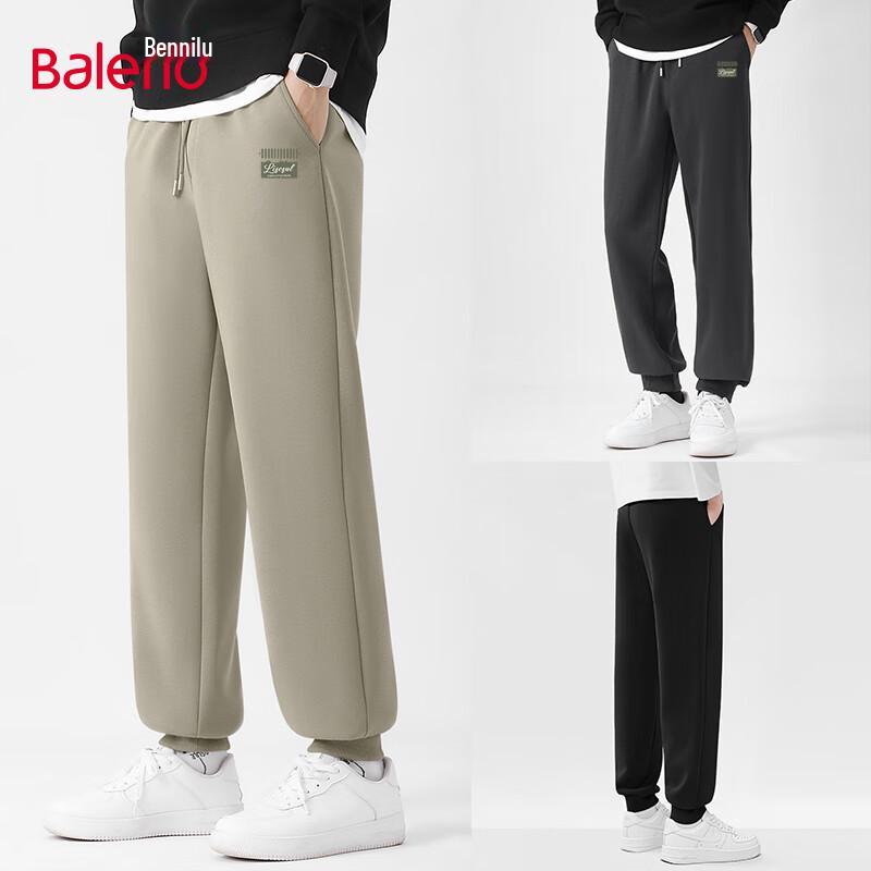 Baleno Men's Casual Loose Fit Jogger Sweatpants