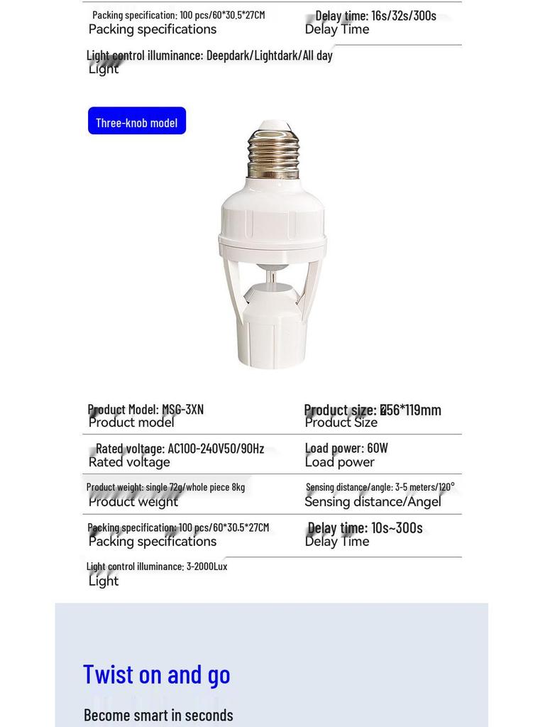 Adjustable E27 Infrared Motion Sensor Lamp Base - Auto-On with Radar Detection