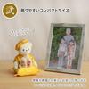 [Petit Lou] 88th Birthday Bear Petit Gift Cushion (88th Birthday Yellow Normal) 12cm Small Size