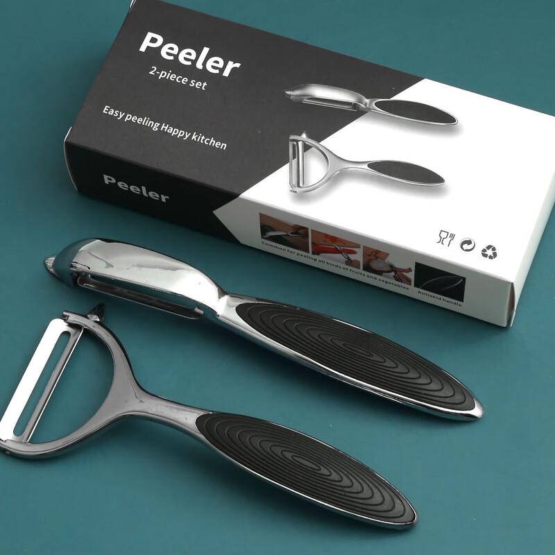 ZISIZ Y-Shape Peeler 2-Pack
