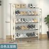 5/4/3 Layers Simple Shoe Rack Dust-proof Storage Shoe Cabinet Multi-layer Assembly Home Door Shoe Shelf Dormitory Organizer Rack
