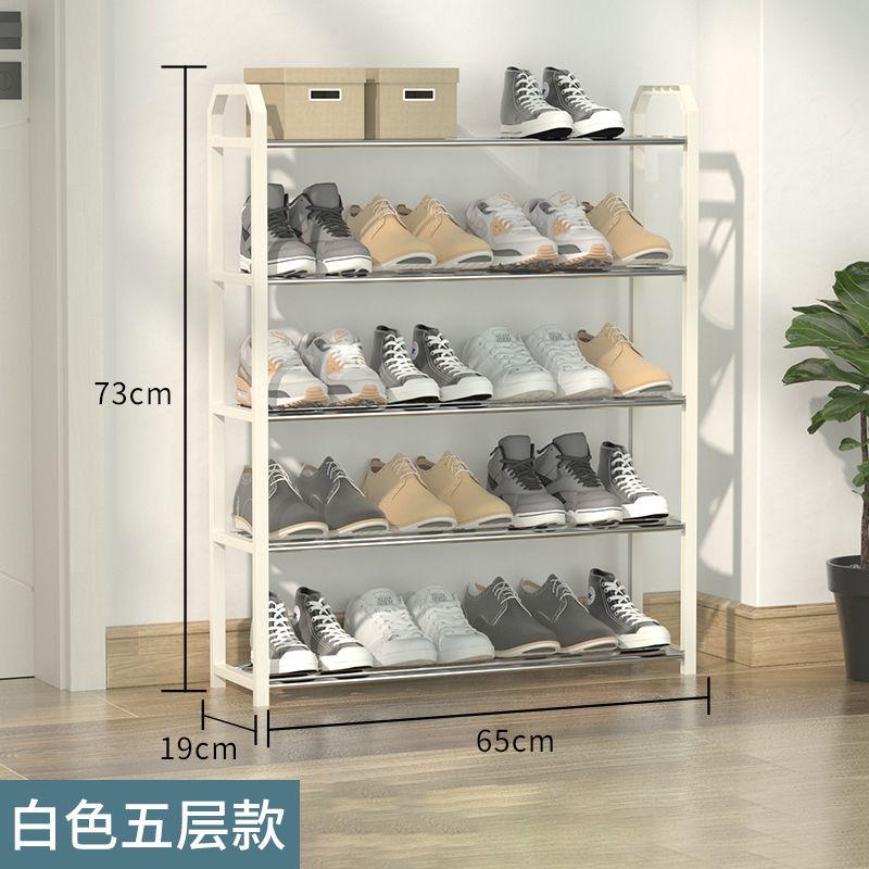 5/4/3 Layers Simple Shoe Rack Dust-proof Storage Shoe Cabinet Multi-layer Assembly Home Door Shoe Shelf Dormitory Organizer Rack