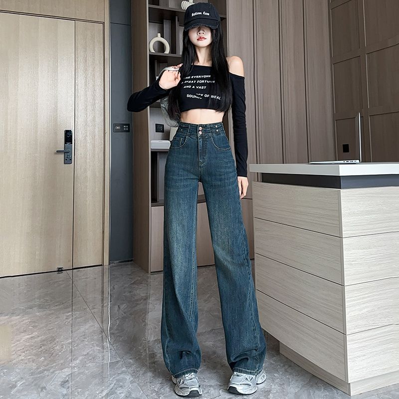 Schmale Version von Retro-Jeans für Damen Im Herbst Neu Hochtailliertes Schlankheitsdesign, Elastischer Fall Gerades Bein Bodenlange Hose