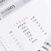 4 Pcs/lot 0.15mm 0.2mm 0.35mm Gel Pen Kawaii Simple Neutral Pen For Kids Gifts School Office Writing Supplies Student Stationery