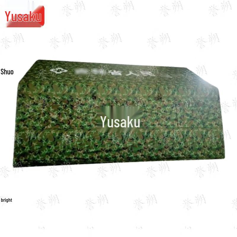 Yushuo 12sqm 3x4M Outdoor Inflatable Tent - Jungle Green