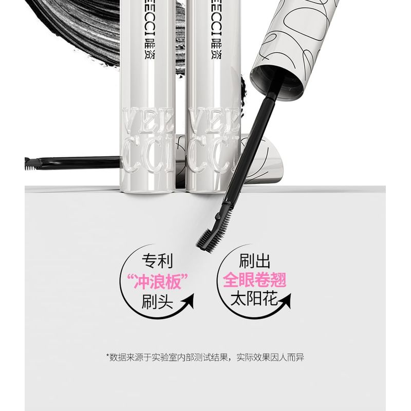 VEECCI - Lightweight Dense Lengthening Mascara - 3 Colors