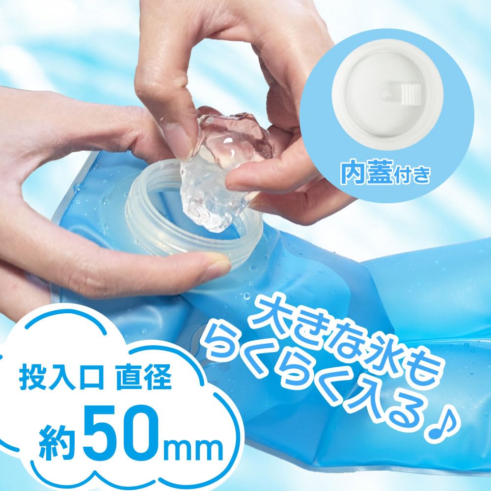 Soft, water and ice pillow for head cooling, suitable for adults and children. Made in Japan.
