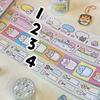 4PC Mix Korean Cute Animal Sticker Roll Girl Heart Dialog Tape Hand Ledger Diy Decoration Material Sticker Student Cute Gift