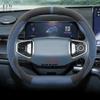 Housse de volant de voiture en cuir pour Opel Frontera Grandland Combo Zafira Life 2025 2026 Accessoires