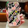 Retro Floral Pattern Case For iPhone 17 Pro Max Magnetic For Magsafe Hybrid Slim Matte Cover For iPhone 16 15 14 13 Pro Max