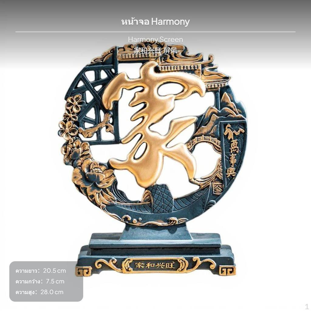2Piece navy Resin Deer Figurines, Modern Oriental Desktop Decor, Blessing Gift Accent for Living