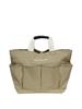 [Picnic] Out-pocket Tote Bag_Beige_OUA24B12E2