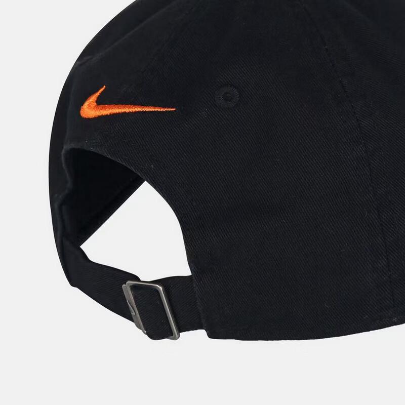 Nike Men's Sports Baseball Cap