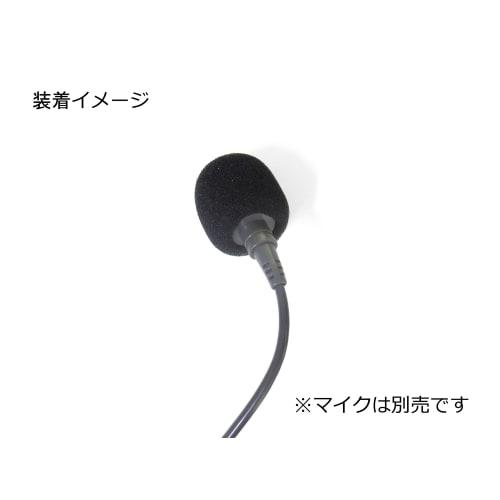 WX-4300B, WX-ST400, WX-1800 Microphone Windscreen (Set of 5) WSC-LD430