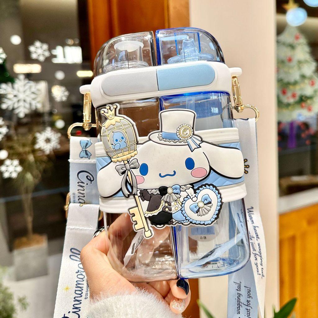 Sanrio Kids Tritan Straw Cup With Double Drinking Compartments For School And Travel
