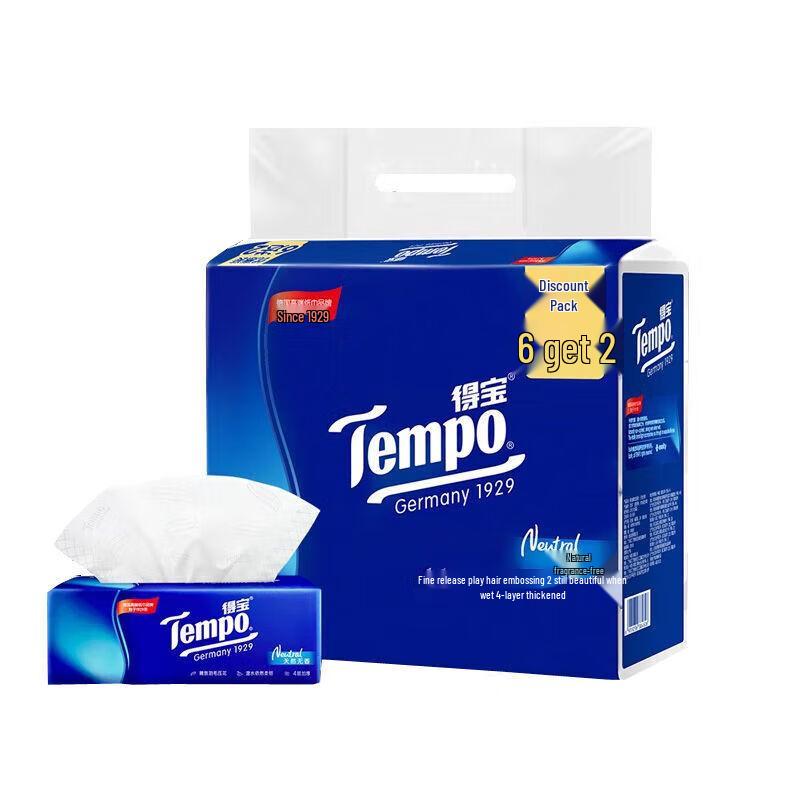 Tempo 4-Ply Facial Tissues, Wet Strength