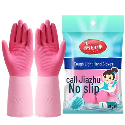 Meiliya Verdickte Haushalts-Latex-Reinigungshandschuhe