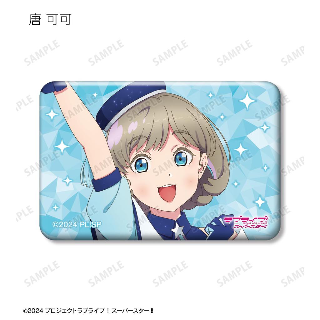 Love Original Illustration Trading Square Can Badge Box of 11 Live! Superstar!! Superstar!! ver.