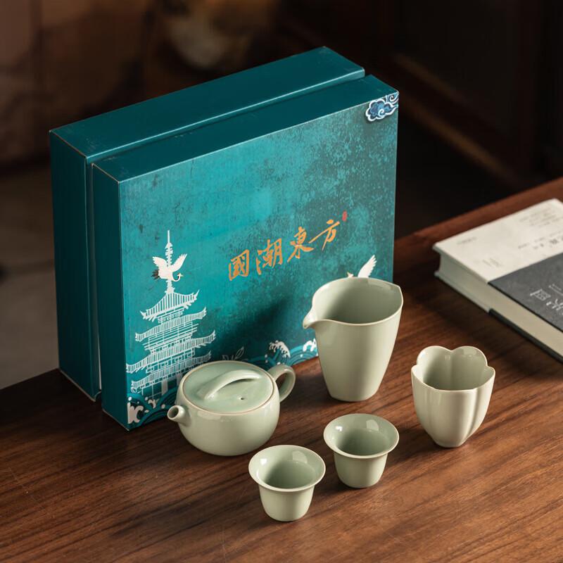 Hongyu Oriental Ceramic Tea Set Gift Box
