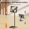 ShuoTu Multi-Axis Adjustable Desktop Stand