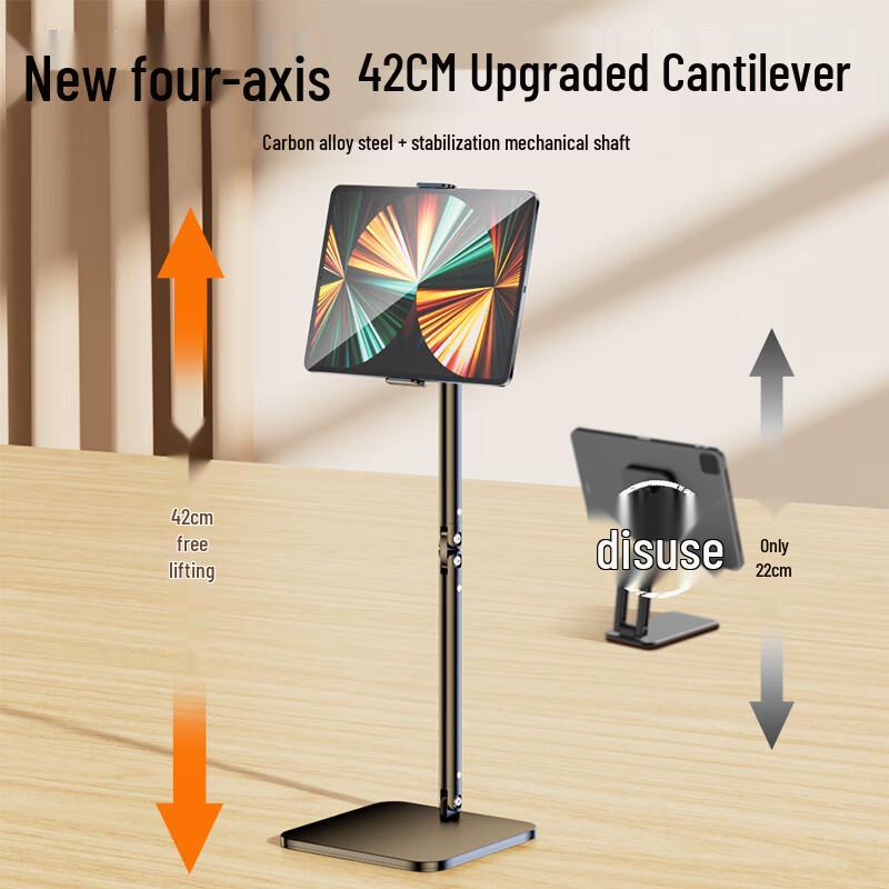 ShuoTu Multi-Axis Adjustable Desktop Stand
