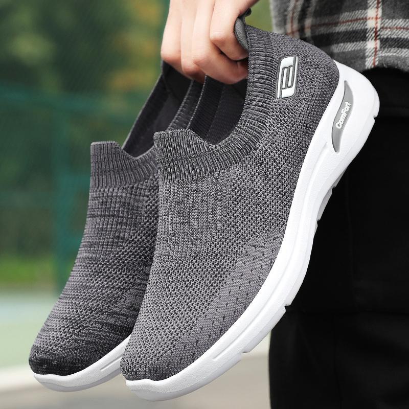 Shoes New Men's Shoes Doudou Shoes Soft-soled Casual Walking Shoes