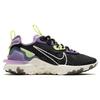 Nike React Vision Gravity Purple Volt Dámské CI7523-002
