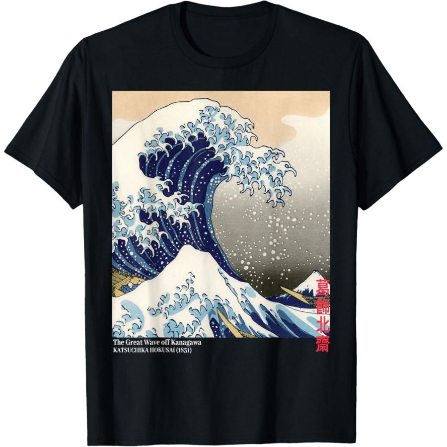 The Great Wave off Kanagawa Famous japanese wave painting T-Shirt S