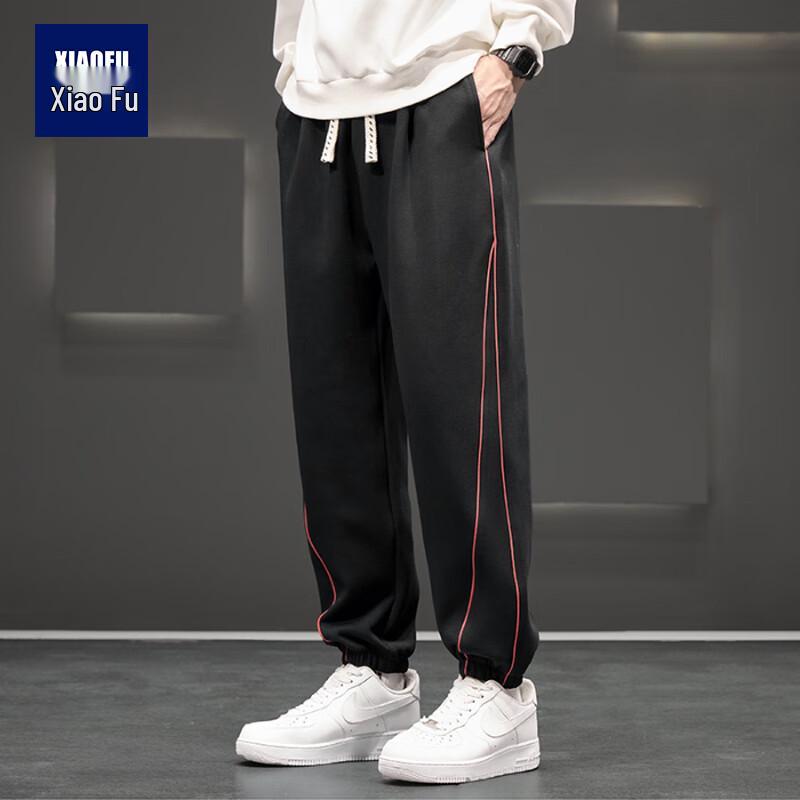 Pánské ležérní tepláky plus size