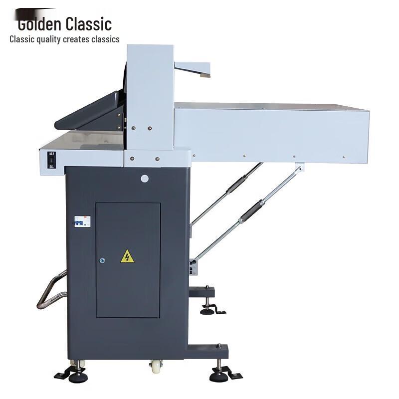 Jindian GD-H690 Hydraulic Program-controlled Paper Cutter