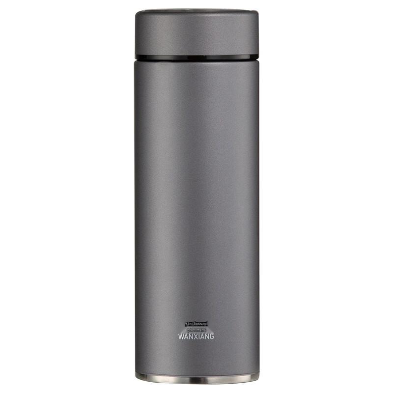 Wanxiang Stainless Steel Vacuum Insulated Mug