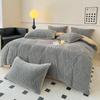 Beijiaman BGM-T2467 6D Milk Velvet Four-Piece Bedding Set