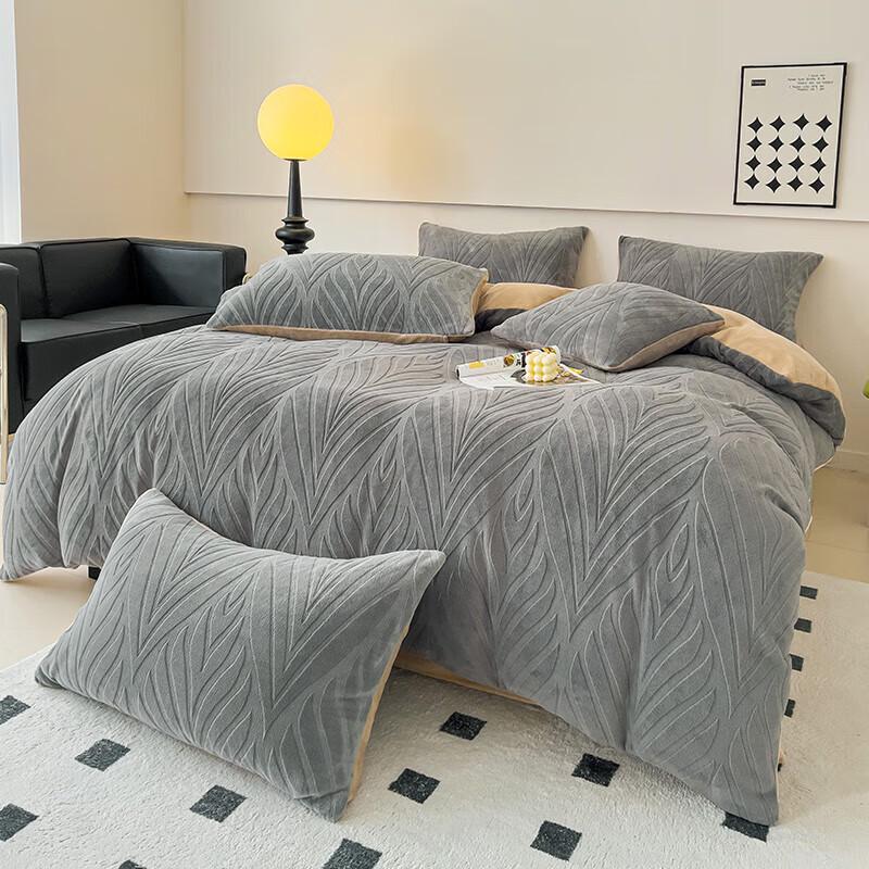 Beijiaman BGM-T2467 6D Milk Velvet Four-Piece Bedding Set