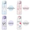 Sanrio Kuromi Double Drinking Straw Cup With Durability For Girls And Kids