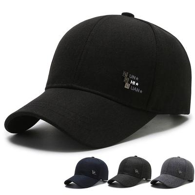 New Baseball Cap Men's Simple Cap Outdoor Travel Visor Sun Hat Hat Tide