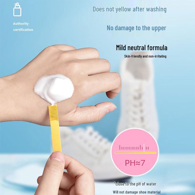 SnowDream White Shoe Cleaner