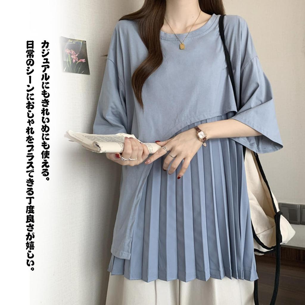 JoccKorr Short Sleeve Round Pleated Loose Everyday Office Women's T-Shirt, Blouse, Collar, Top, Patchwork, Cute, Soft, Fit, Slimming, Breathable,