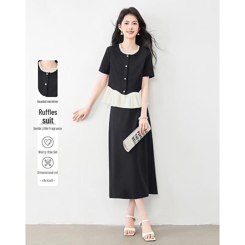 Elegant Ruffle Summer Two-Piece Women s Set M