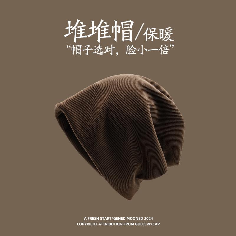 Women's autumn and winter hats, crimped warm knitted hats, ear protectors, cold-proof pullovers, and headcaps for men
