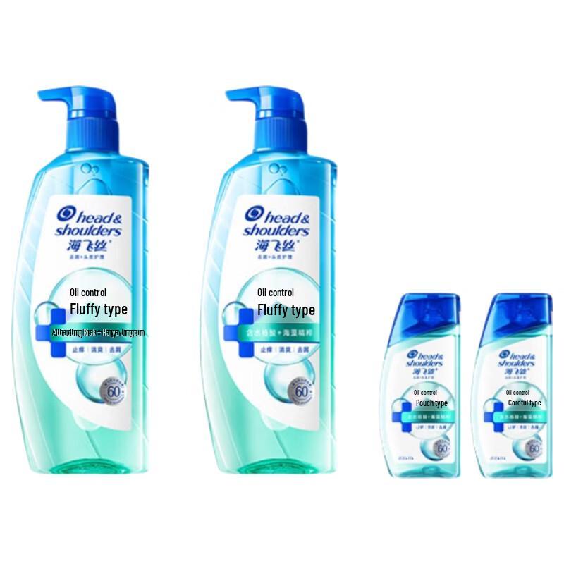

Head & Shoulders Deep Clean Anti-Dandruff Shampoo