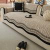New Sofa Cushion Four Seasons Universal Light Luxury High Sense Simple Modern Fixed Non-Slip Cover Towel