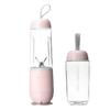 New 350ml*2 Cups Bear Electric Fruit Juicer LLJ-D04B1 Blender Mini Portable Smoothie Maker Juicer Cup 7yue