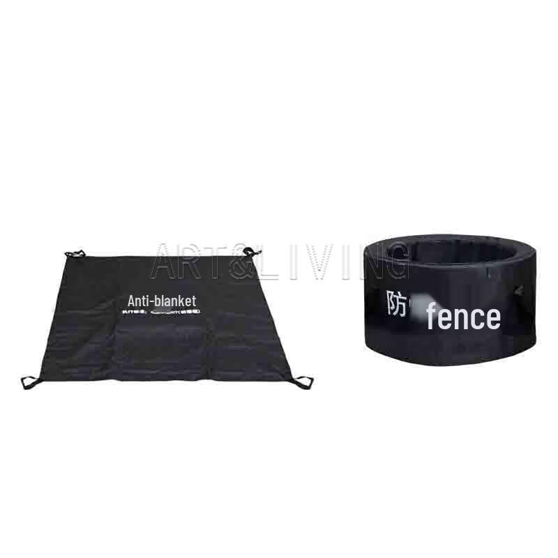 ART&LIVING 1.6M Explosion-Proof Blanket & Inner Barrier