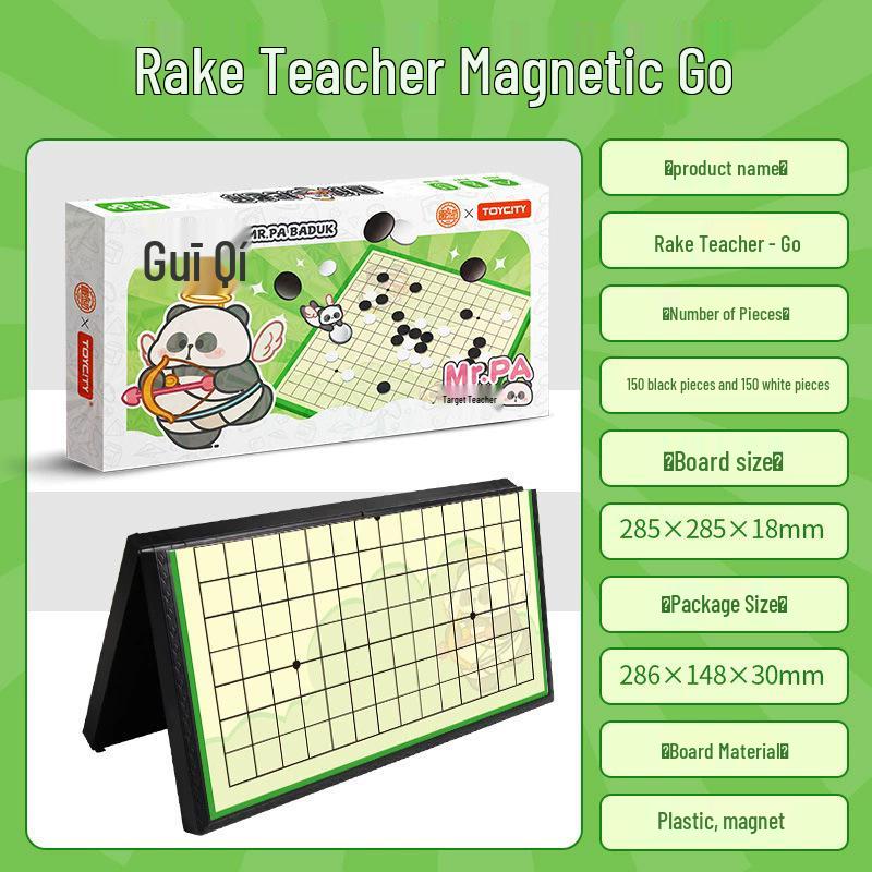 Genuine Kids  Board Game Set: Five-in-a-Row, Go, Chinese Chess, Ludo, Checkers, Animal Chess, Magnetic Folding Board