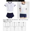 STYLE Eight Gymnastics Uniform Cosplay Set with Shorts for Halloween (XL)
